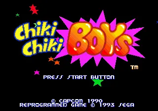 Title Screen