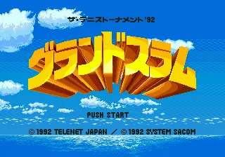 Title Screen