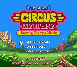 Title Screen