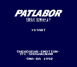 Title Screen