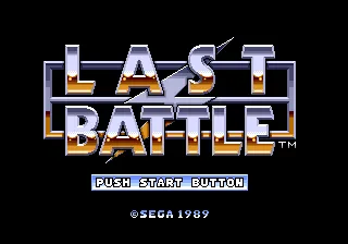 Title Screen