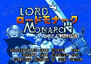 Title Screen