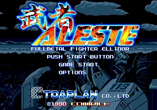 Title Screen