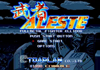 Title Screen
