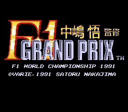 Title Screen