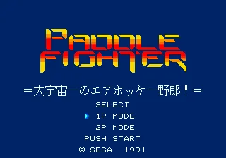 Title Screen