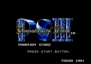 Title Screen