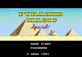 Title Screen
