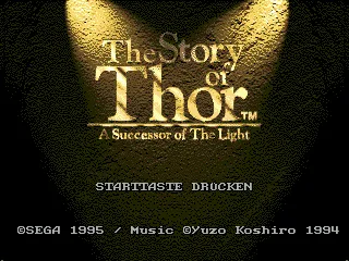 Title Screen