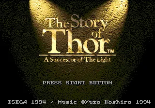 Title Screen