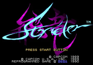 Title Screen