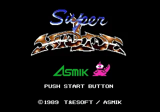 Title Screen