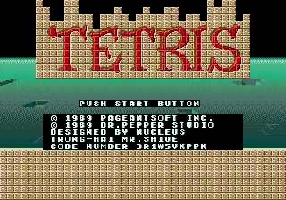 Title Screen