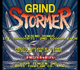 Title Screen
