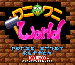 Title Screen