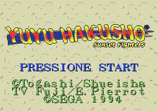 Title Screen