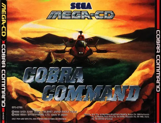 Cobra Command (Europe)