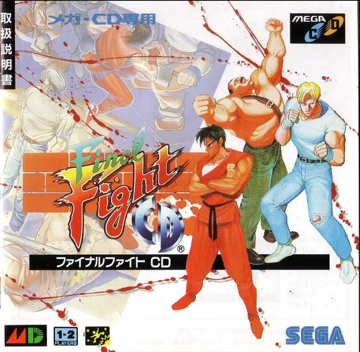 Final Fight CD (Japan)