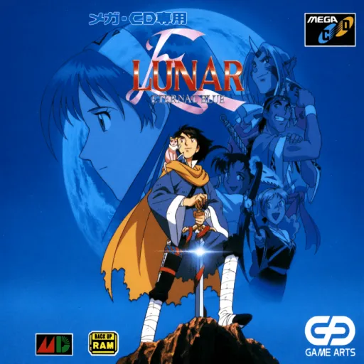 Lunar - Eternal Blue (Japan) (Rev A)