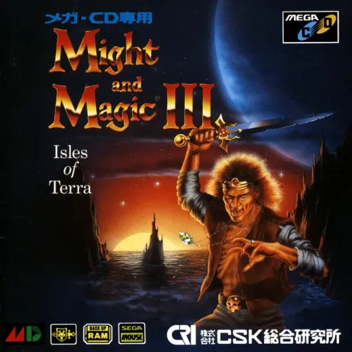 Might and Magic III - Isles of Terra (Japan)