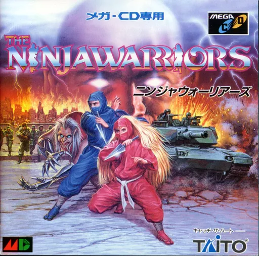 Ninja Warriors, The (Japan)