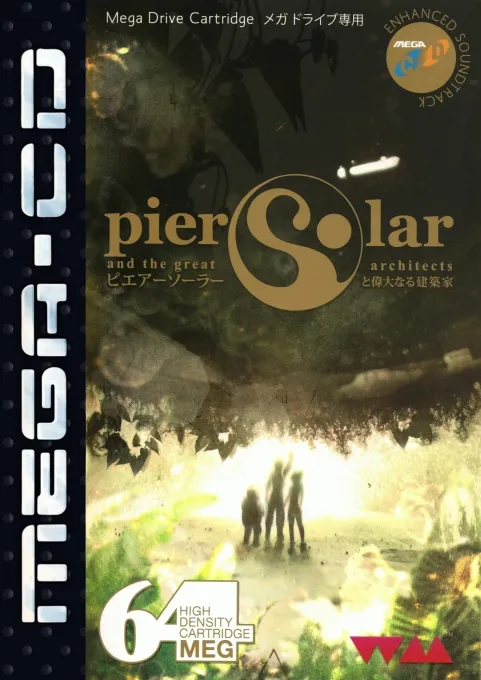 Pier Solar and the Great Architects Enhanced Soundtrack Disc (USA)