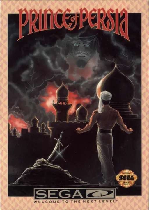 Prince of Persia (USA)