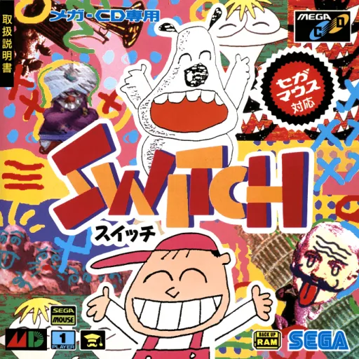 Switch (Japan)