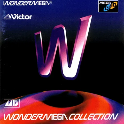 WonderMega Collection (Japan) (Rev 2)