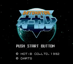 Title Screen