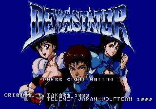 Title Screen