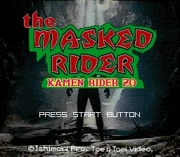 Title Screen