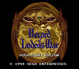 Title Screen