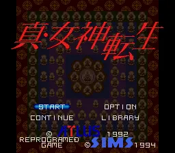 Title Screen
