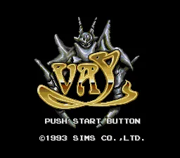 Title Screen