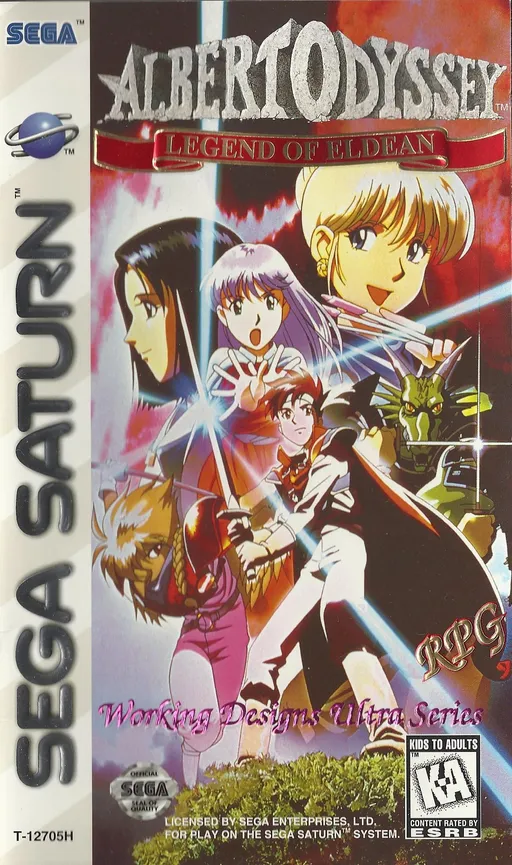 Albert Odyssey - Legend of Eldean (USA)