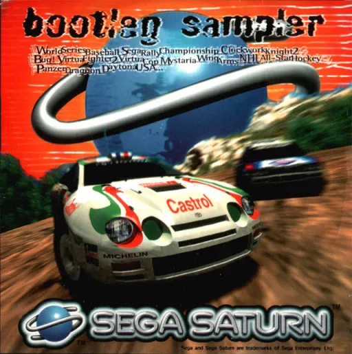 Bootleg Sampler (USA) (15S)