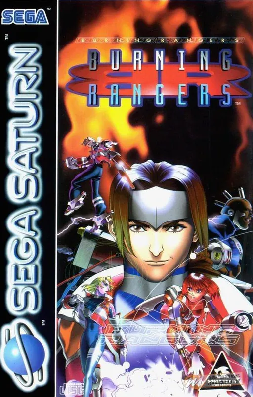 Burning Rangers (Europe)
