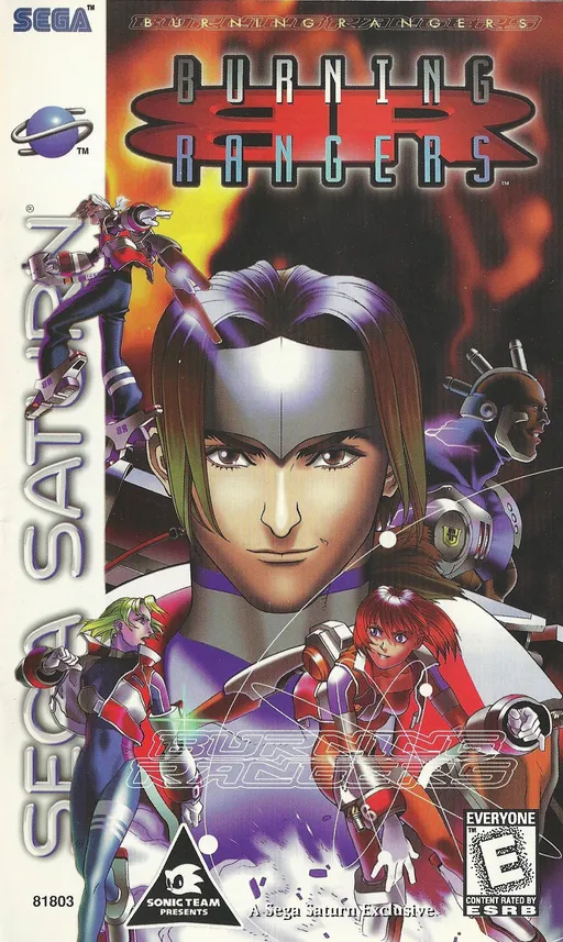 Burning Rangers (USA)