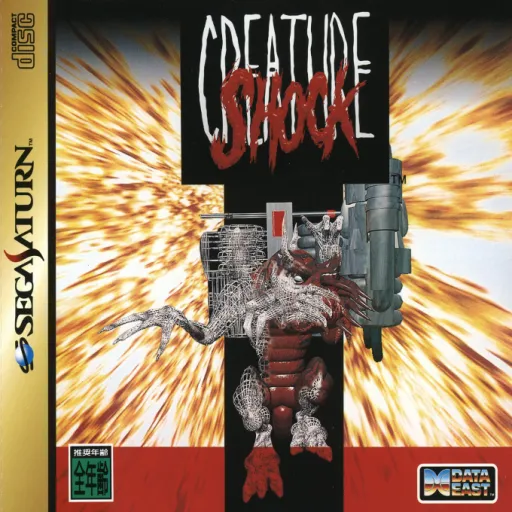 Creature Shock - Special Edition (USA) (Disc 1)
