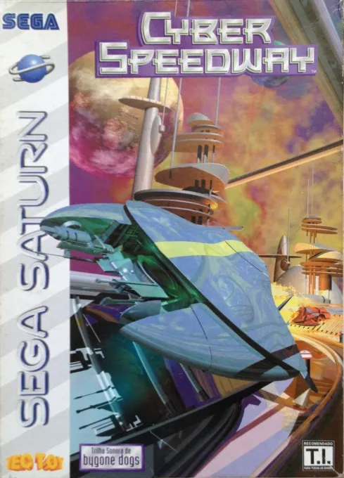 Cyber Speedway (Europe) (RE)