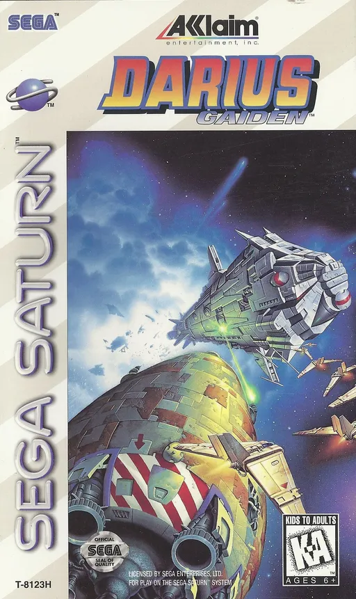 Darius Gaiden (USA) (Beta)