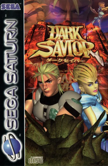 Dark Savior (Europe)