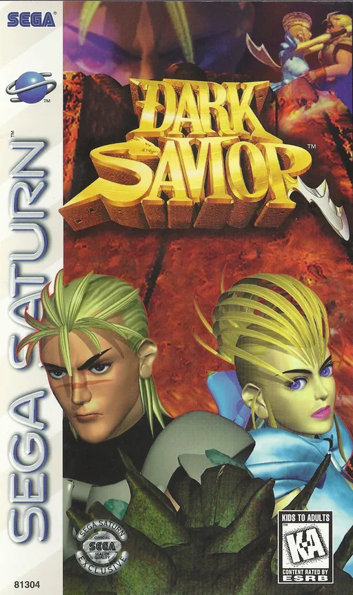 Dark Savior (USA)