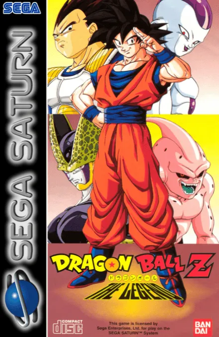 Dragon Ball Z - La Grande Legende des Boules de Cristal (France, Spain)