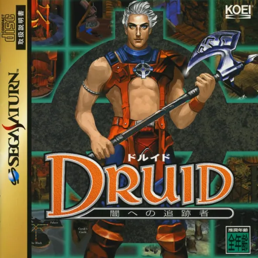 Druid - Yami e no Tsuisekisha (Japan)