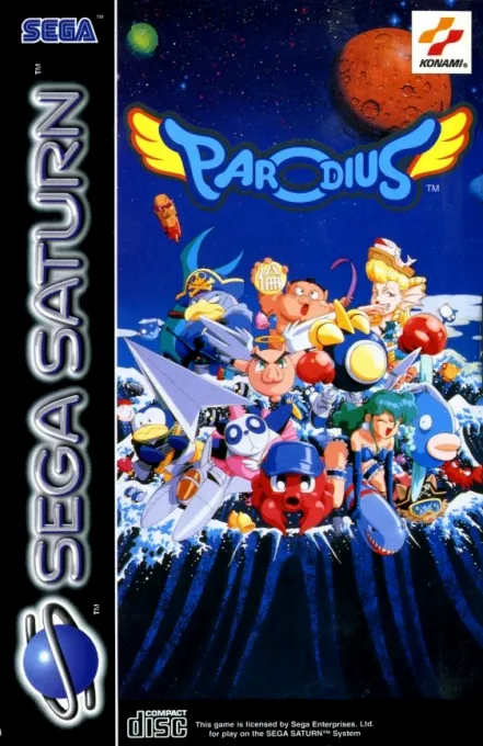 Gokujou Parodius Da! Deluxe Pack (Japan) (Rev A)