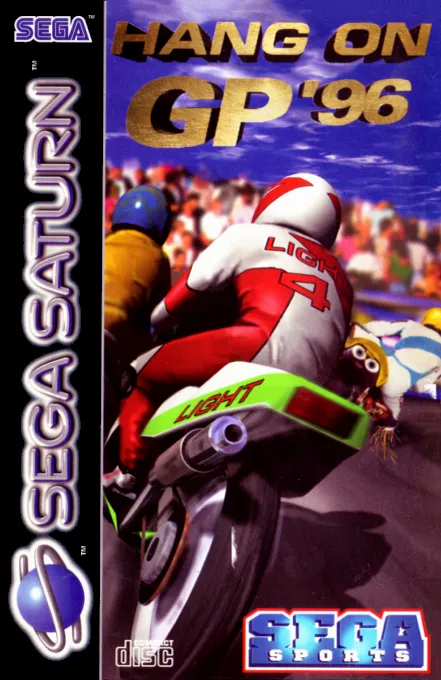 Hang On GP '96 (Europe)