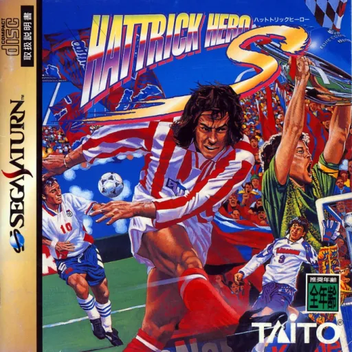 HatTrick Hero S (Japan)