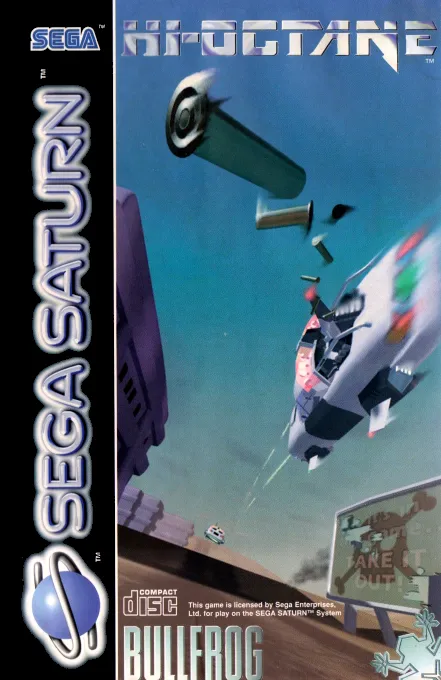 Hi-Octane (Japan)